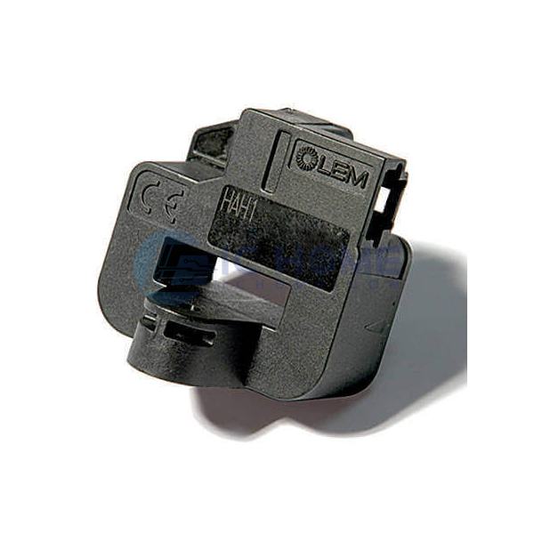 HAH1DRW 700-S